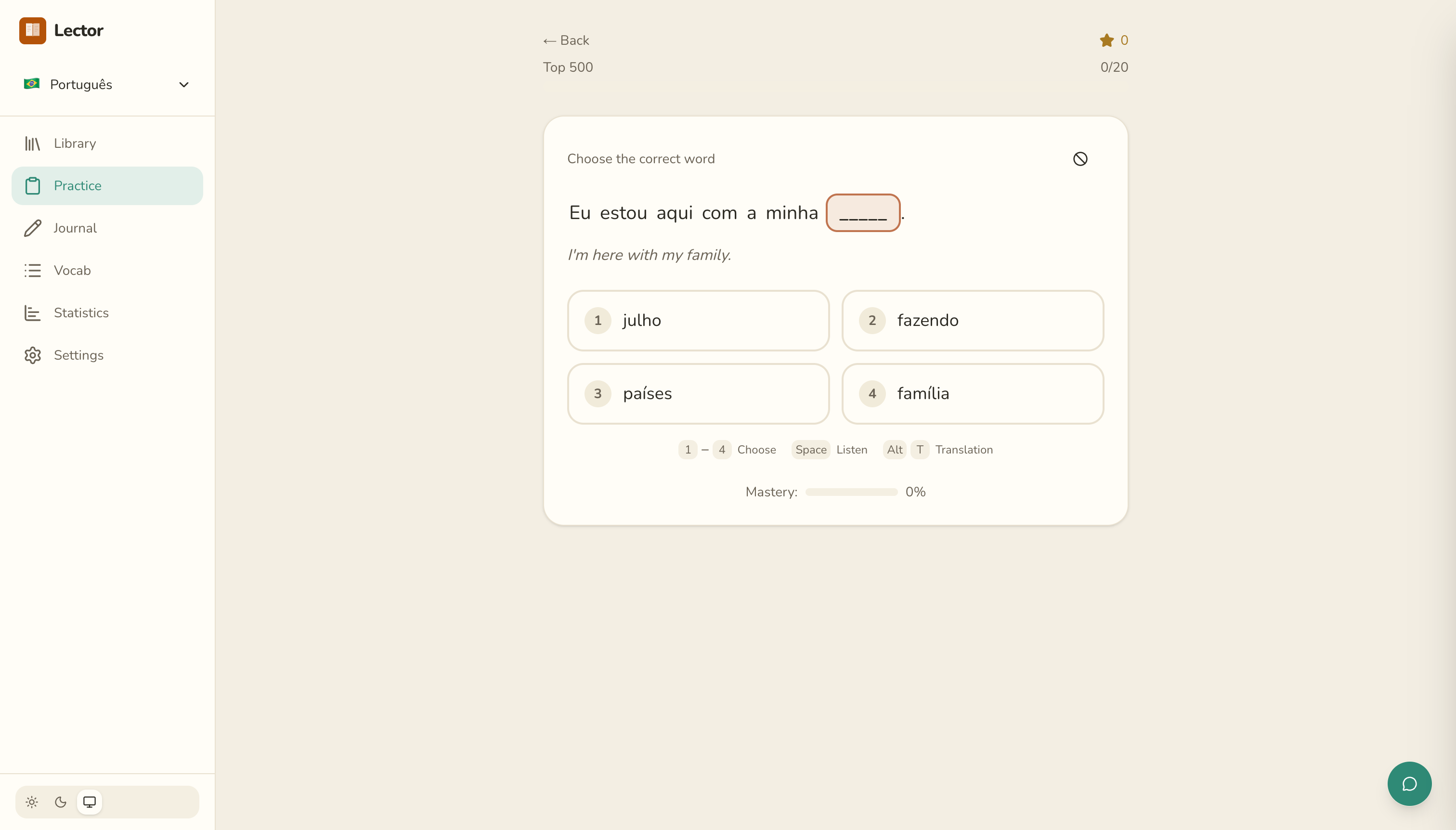 Portuguese cloze practice in Lector with multiple-choice options